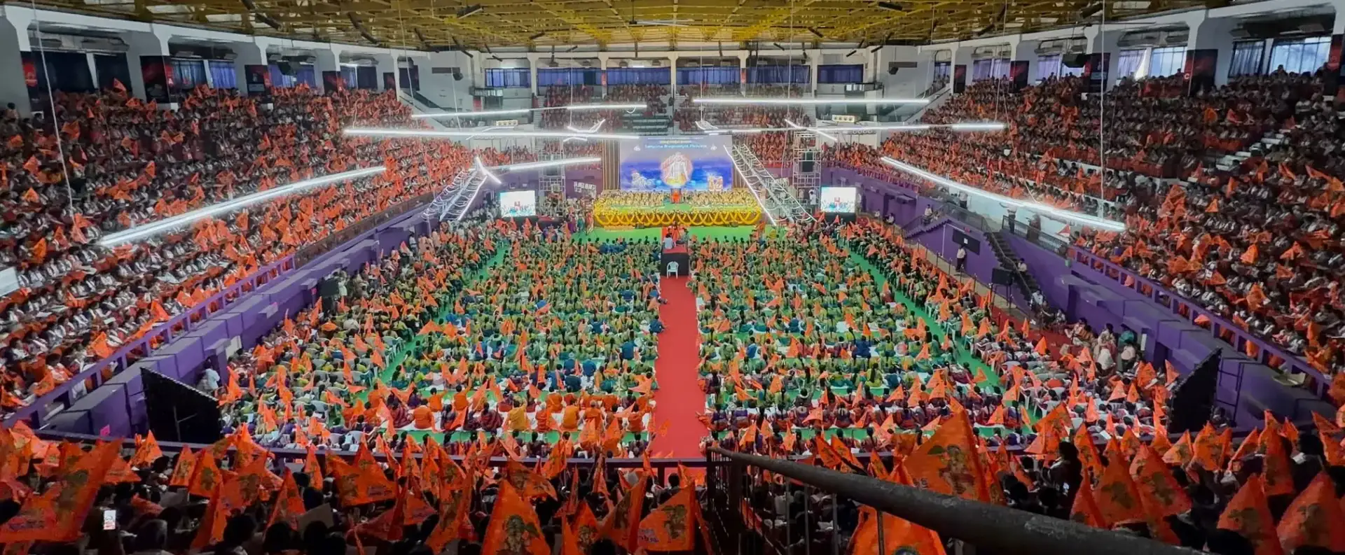 SGS Gita Foundation Event