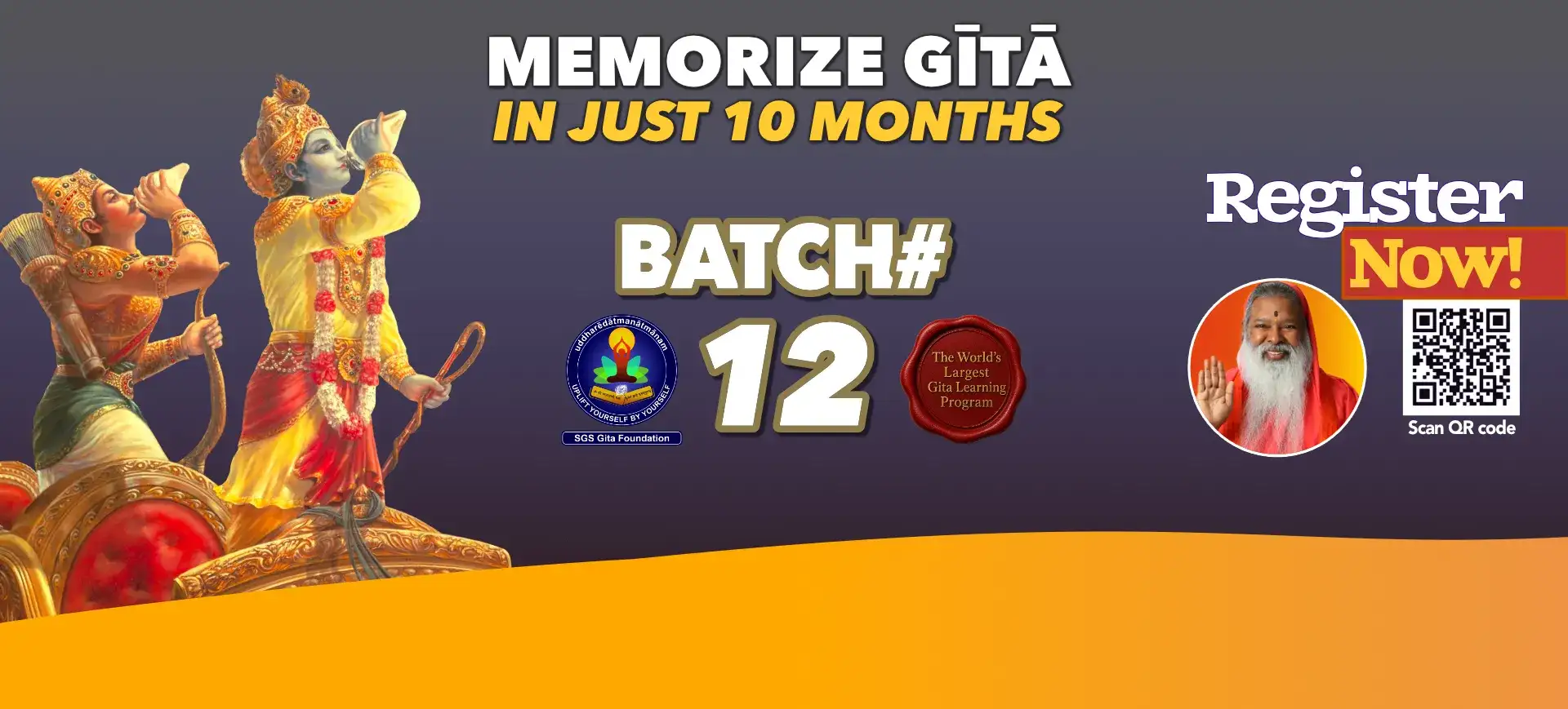 SGS Gita Foundation
